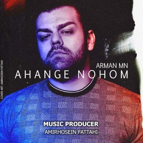 دانلود آهنگ آهنگ نهم آرمان ام ان